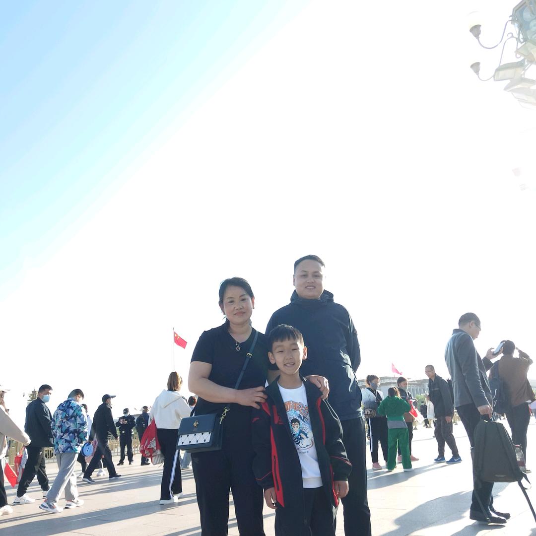 开心快乐😄