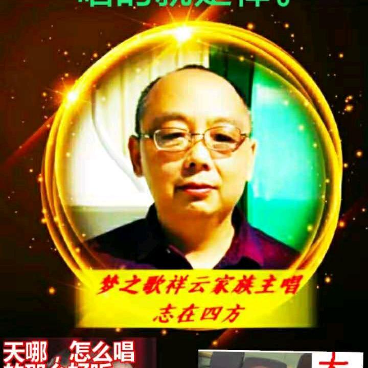 zzsg志在四方