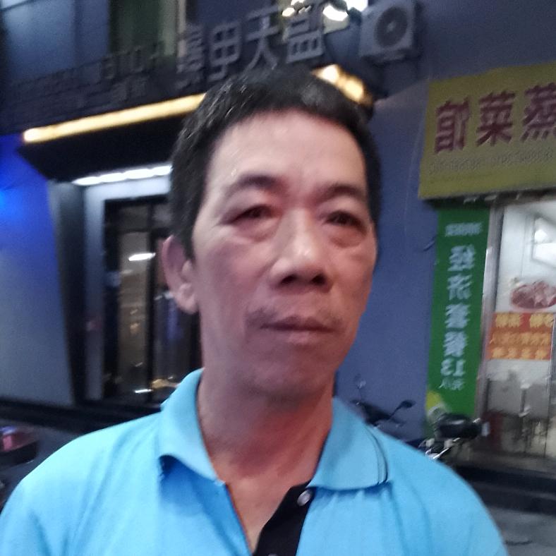 点亮