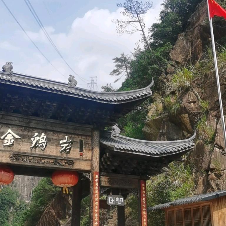 风一样的男子汉