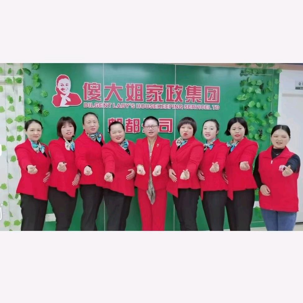 之纺松家政
