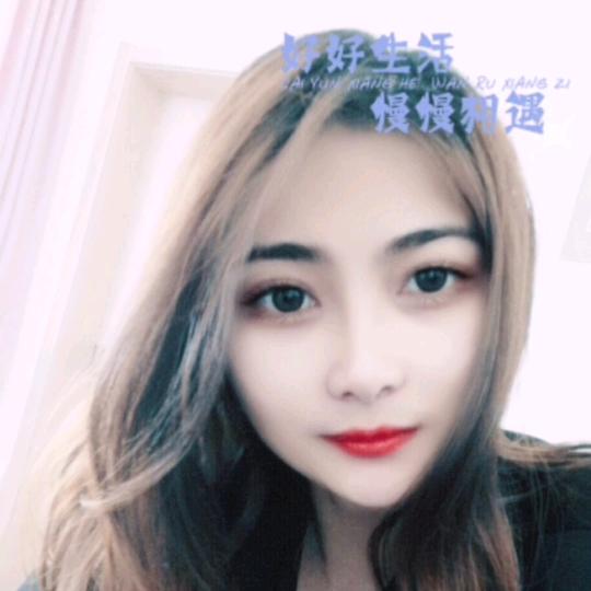 叶紫好物 ⁶⁶¹首播