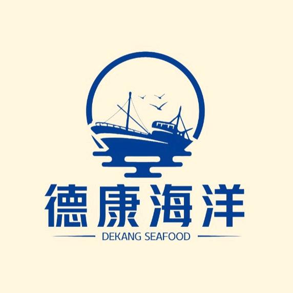 德康海洋