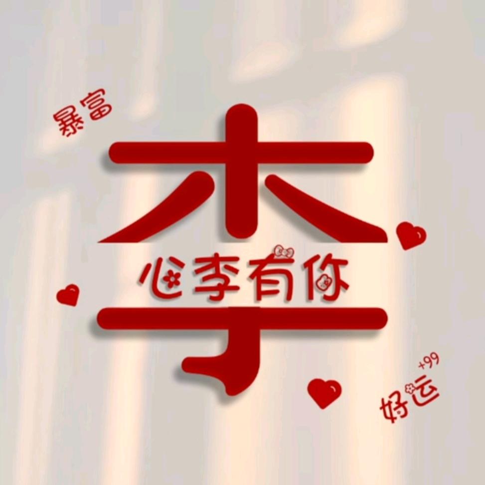 小米智能电工
