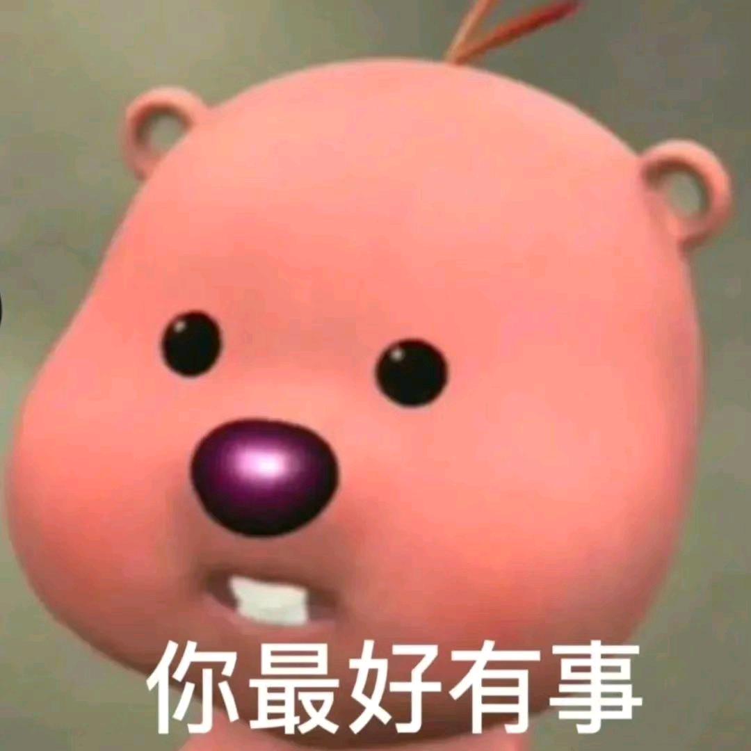 七月一