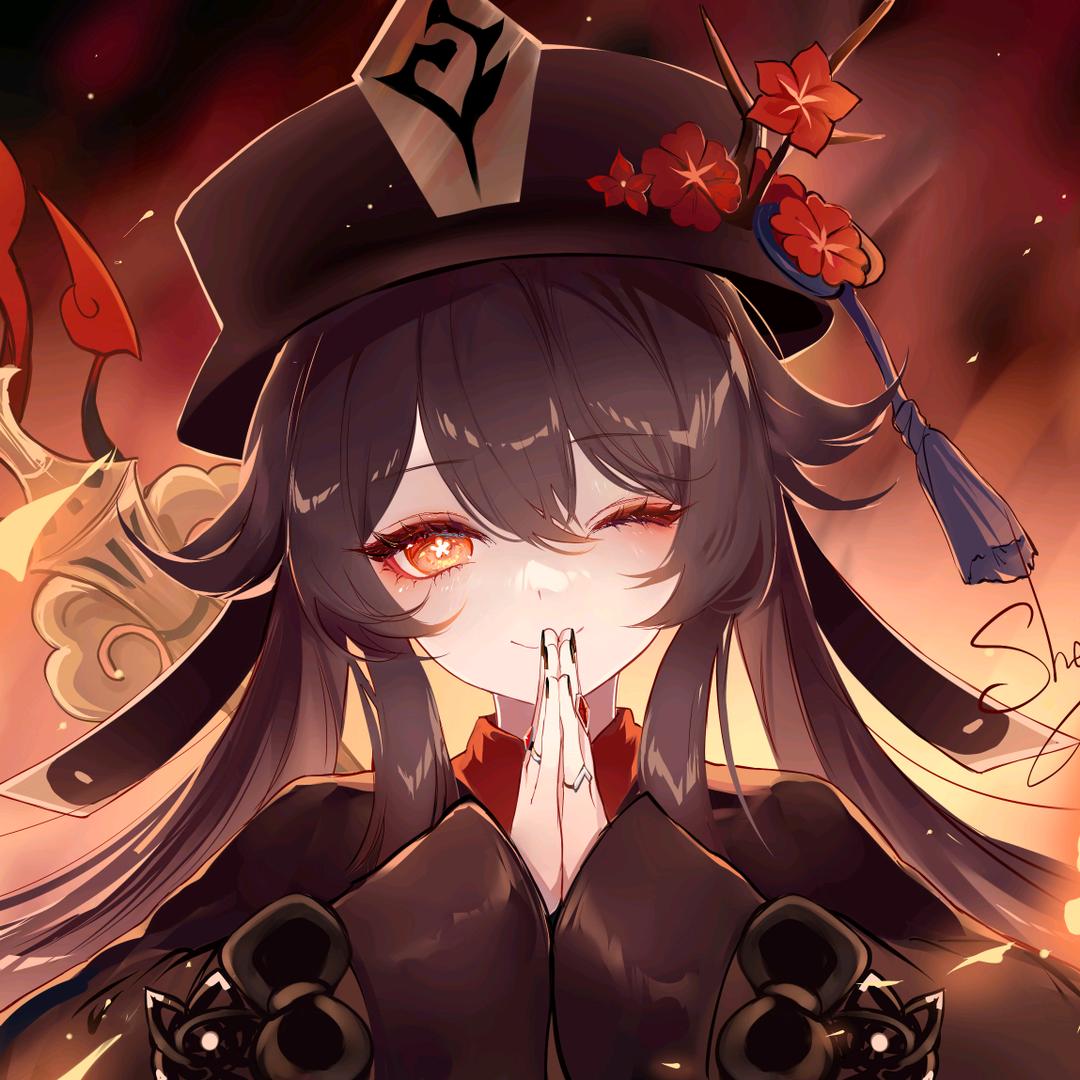 肅訫