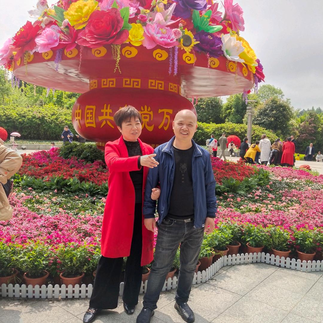 古运林