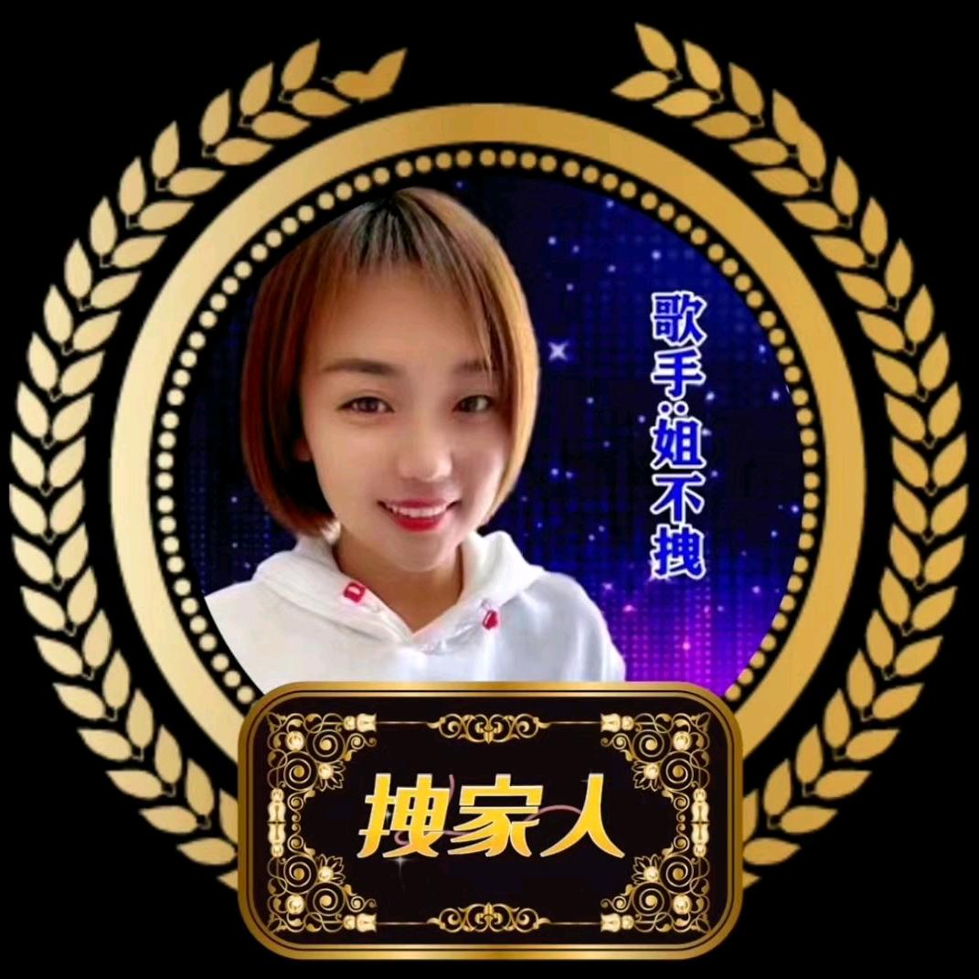 《开心小光》