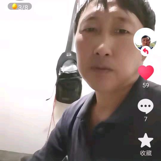 用户7569309003166