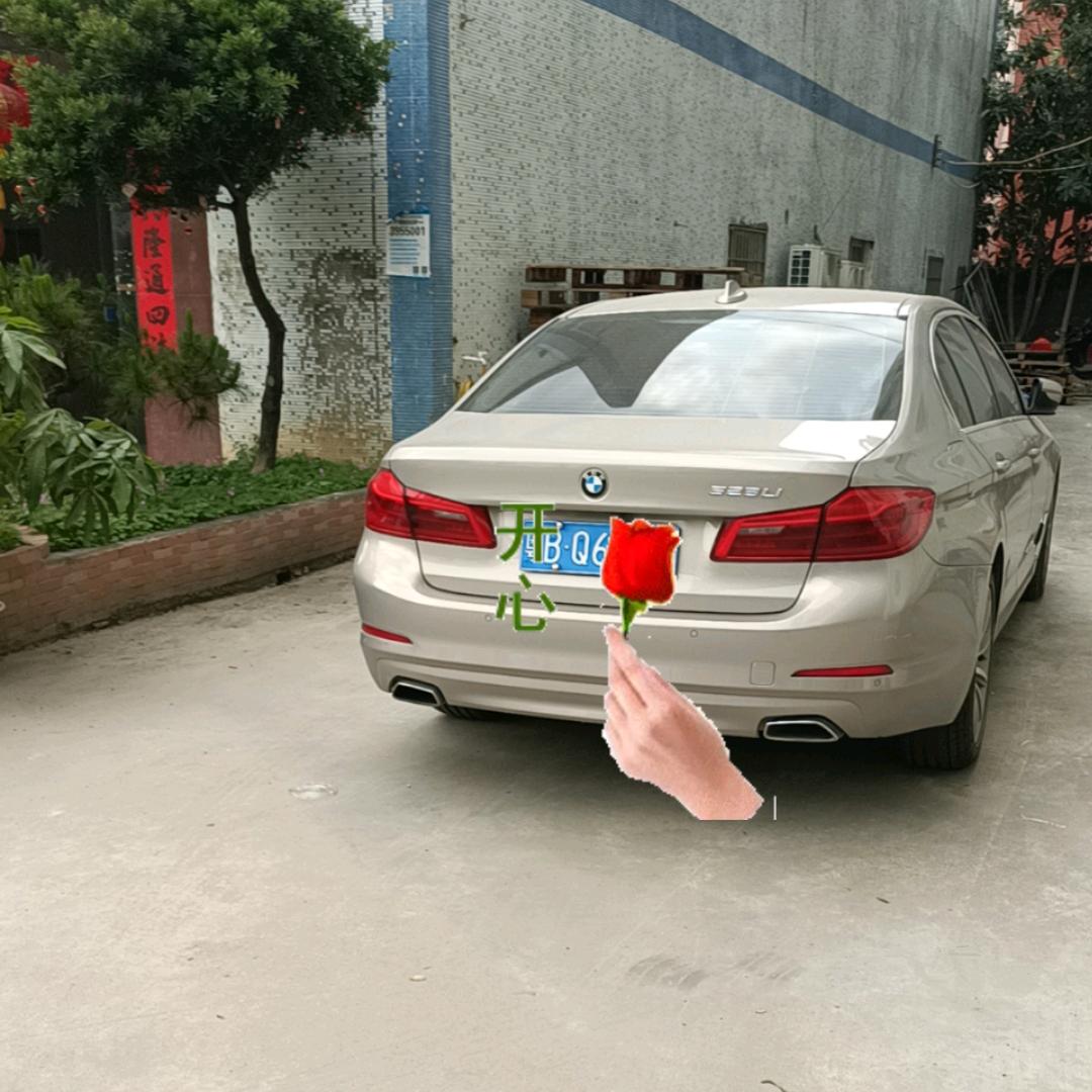 温哥
