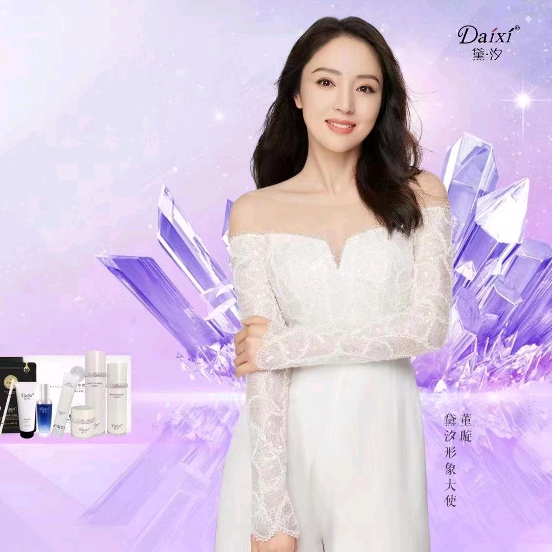 李逍遥🌹