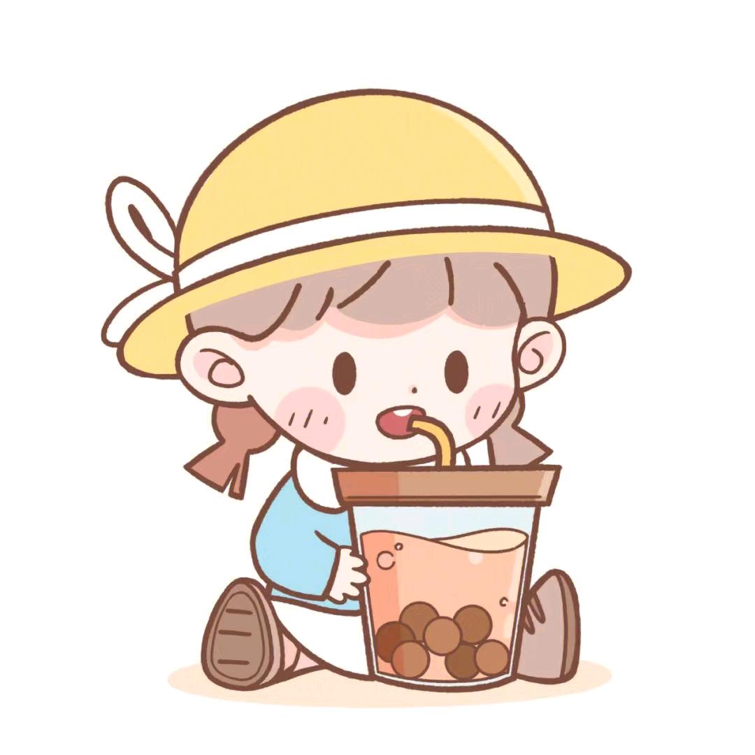 💕秀辰百货