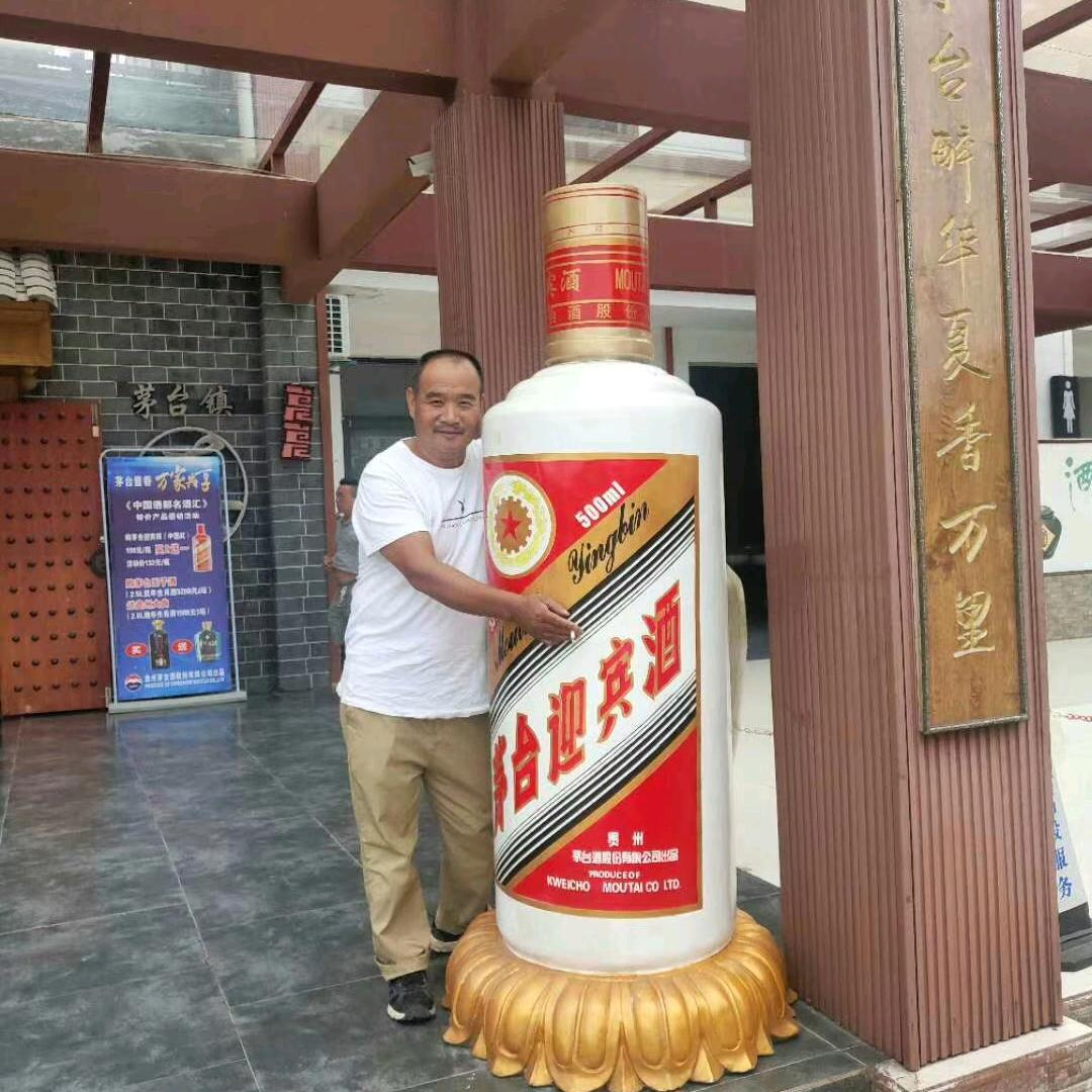 醉𣎴怕