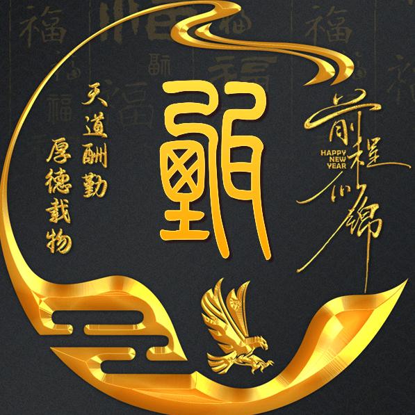 我的世界你从未来过