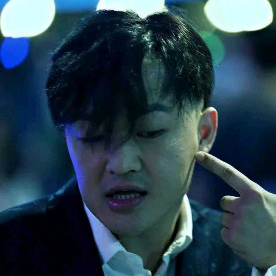 张