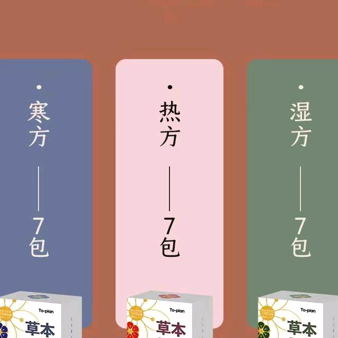 河南沐柯洗涤用品有限公司