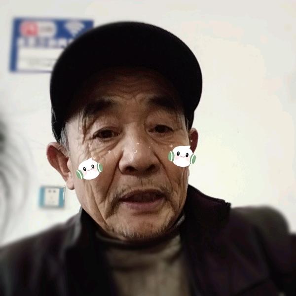 大火