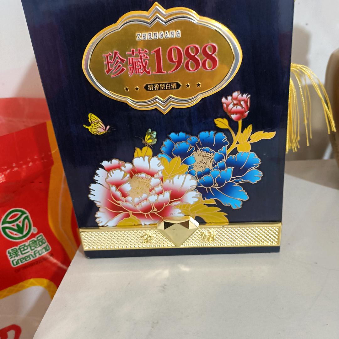 用户9860665433500