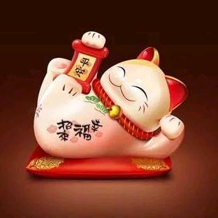 ໑ຼ₀໑ຼ₅随້໌ᮨ遇而安᭄ꦿ࿐