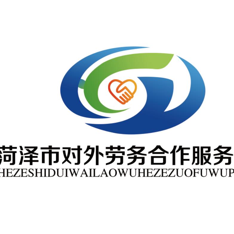 对外劳务合作服务平台