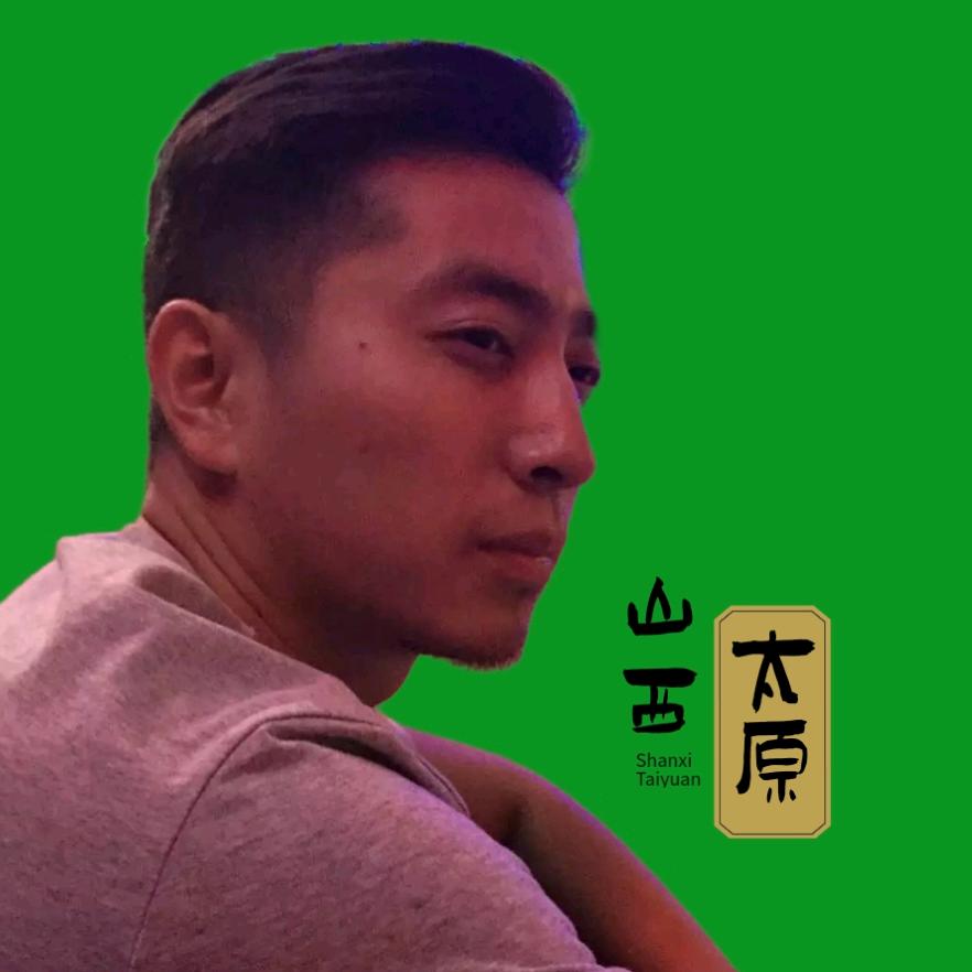 胡同绿 太原