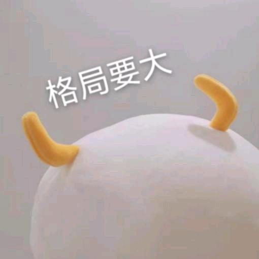 笑牙儿