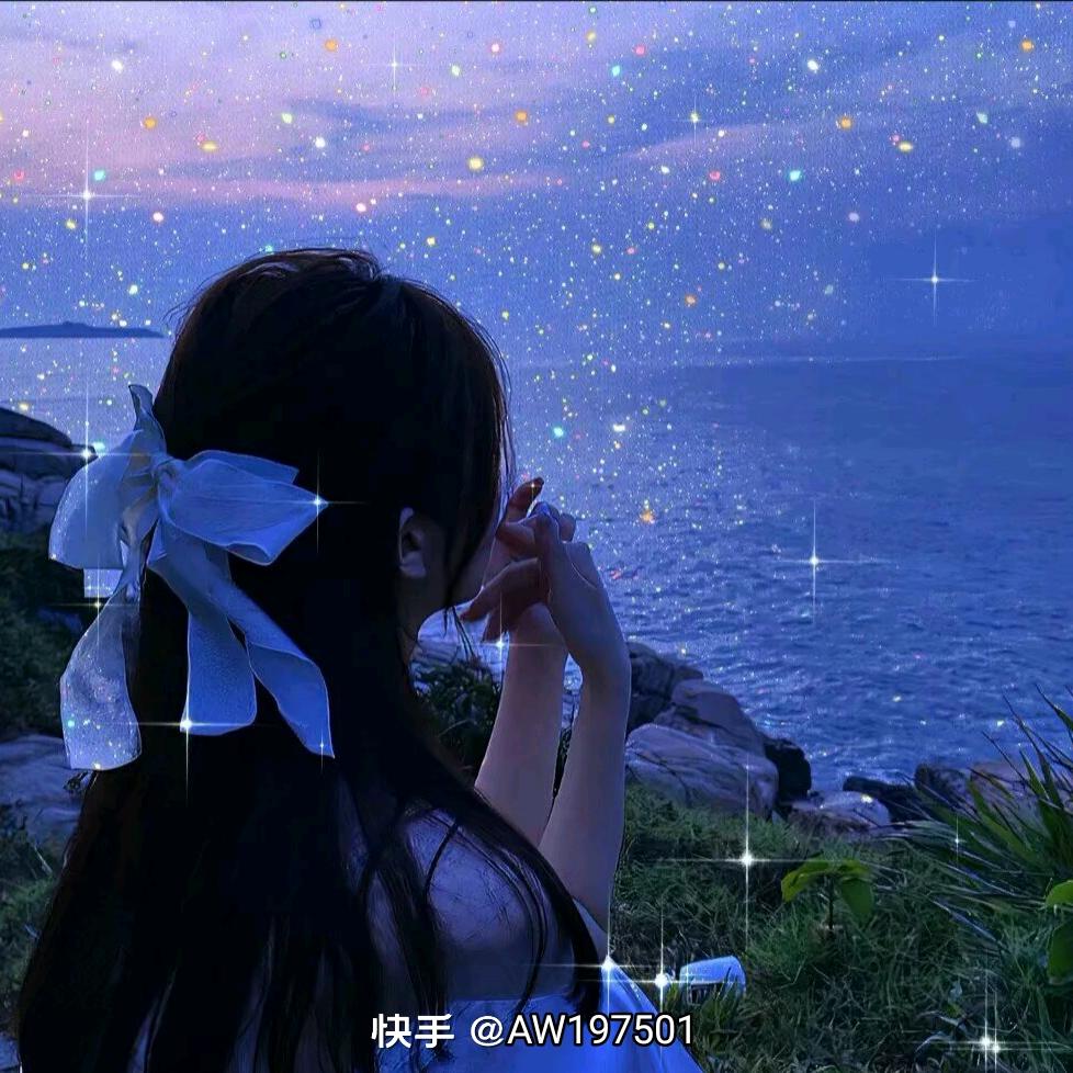 蕊&星