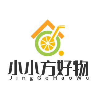 小小方日常好物分享记