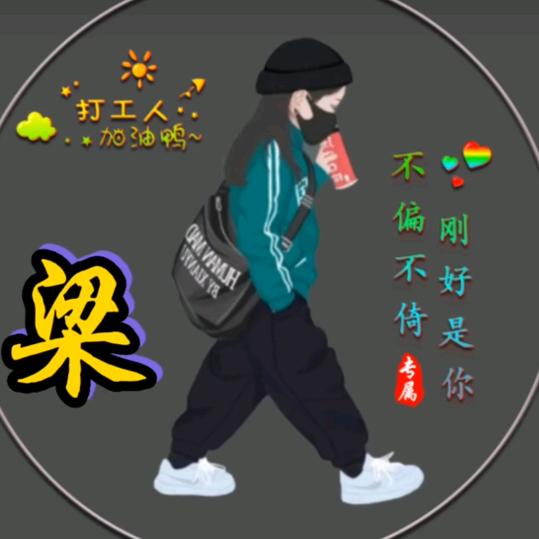 往事随风