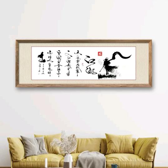 慧堃亿儿