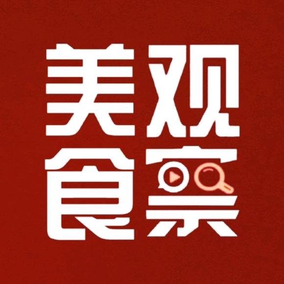 ❤️不知道叫啥