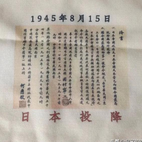 旺哥