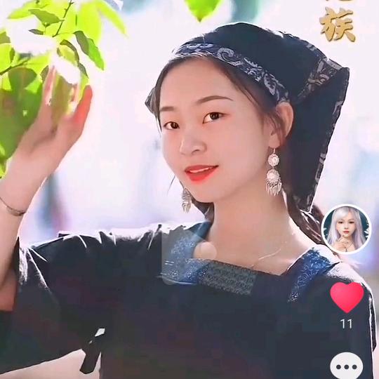 孤独～自我