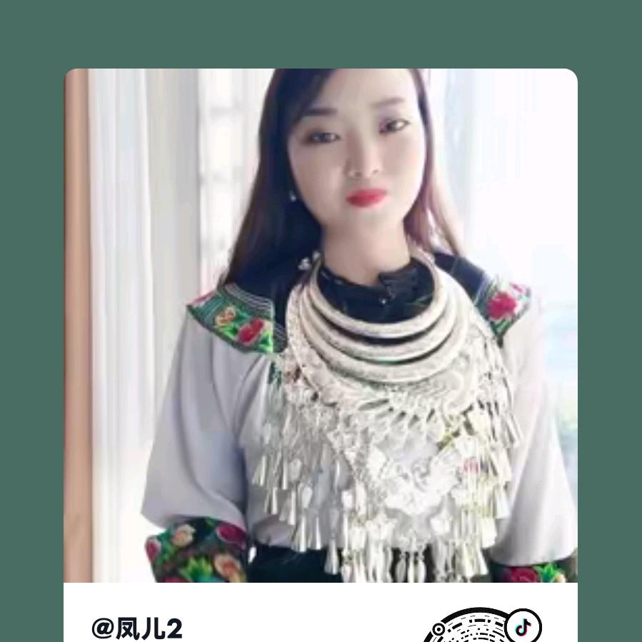 用户7203602558565