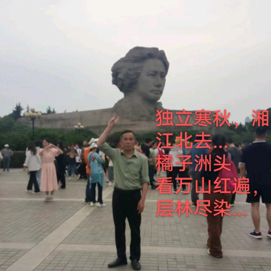 庐陵吴氏🇨🇳
