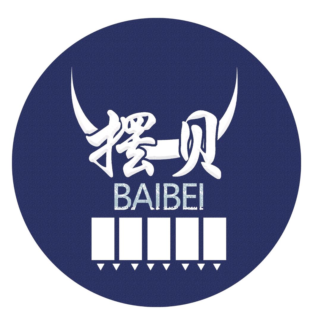 摆贝苗寨
