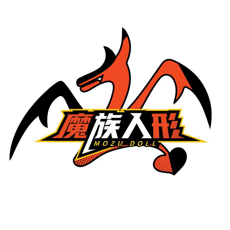 魔族人形摩天小楼成人用品专卖店