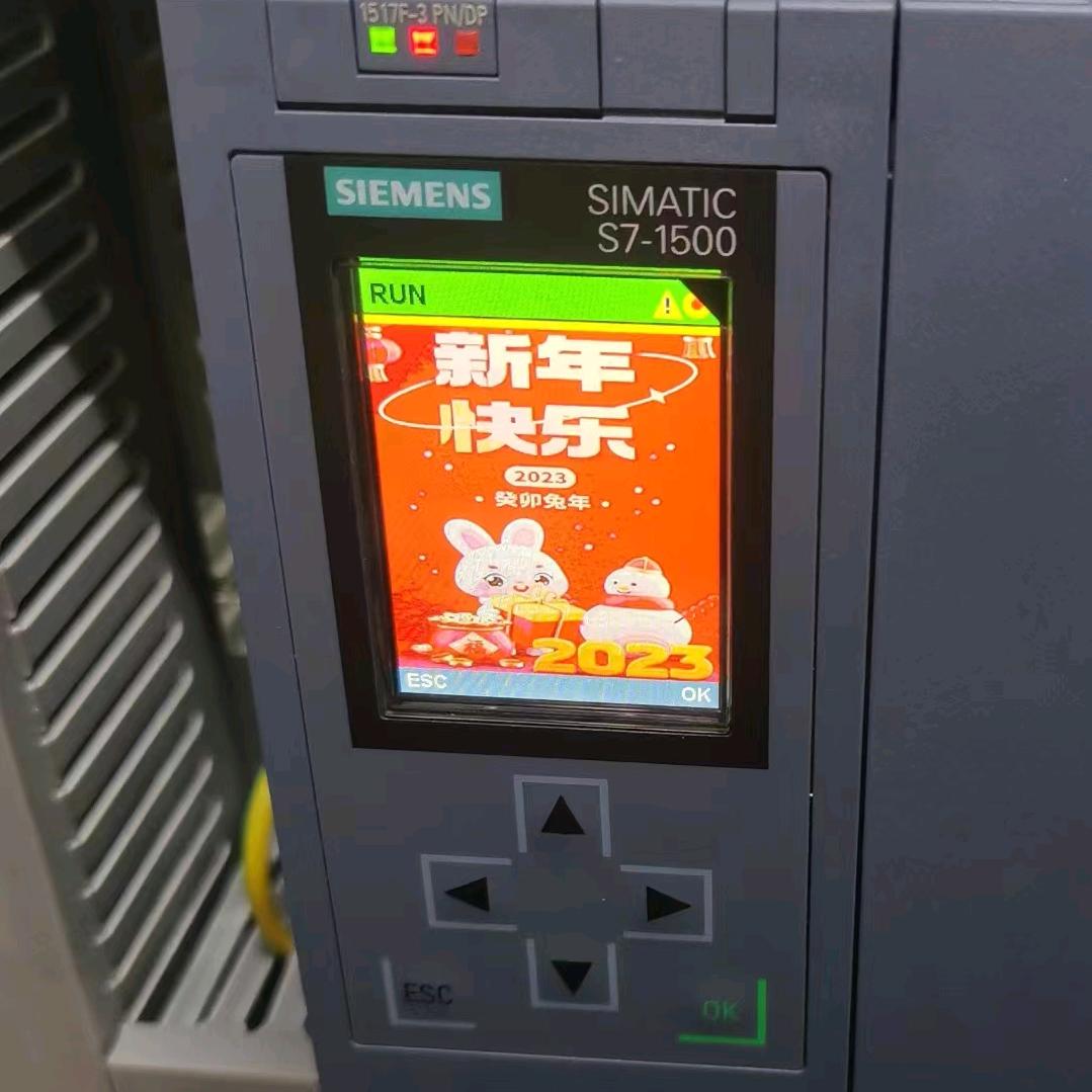 🌈电工小王