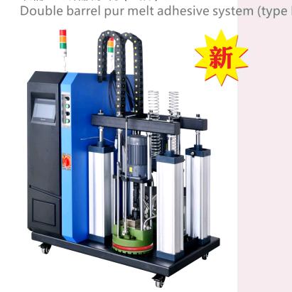 中山市川强五金制品有限公司