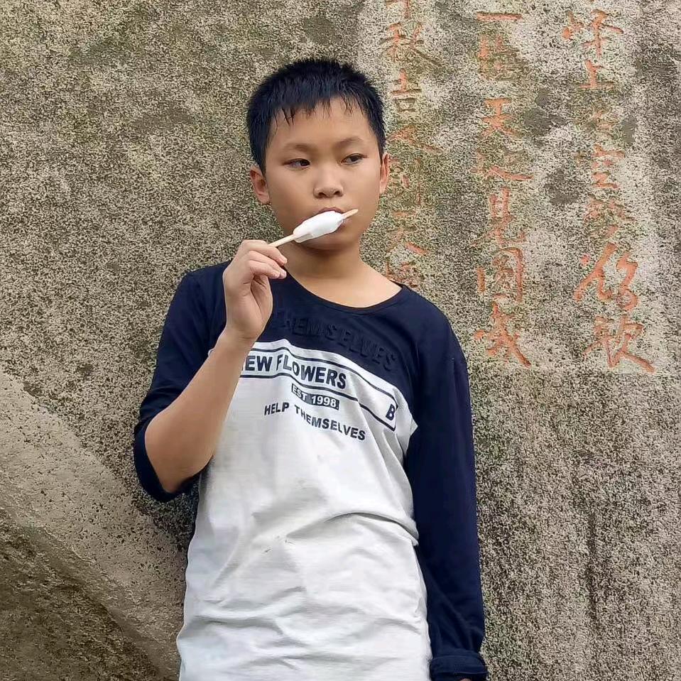 华华