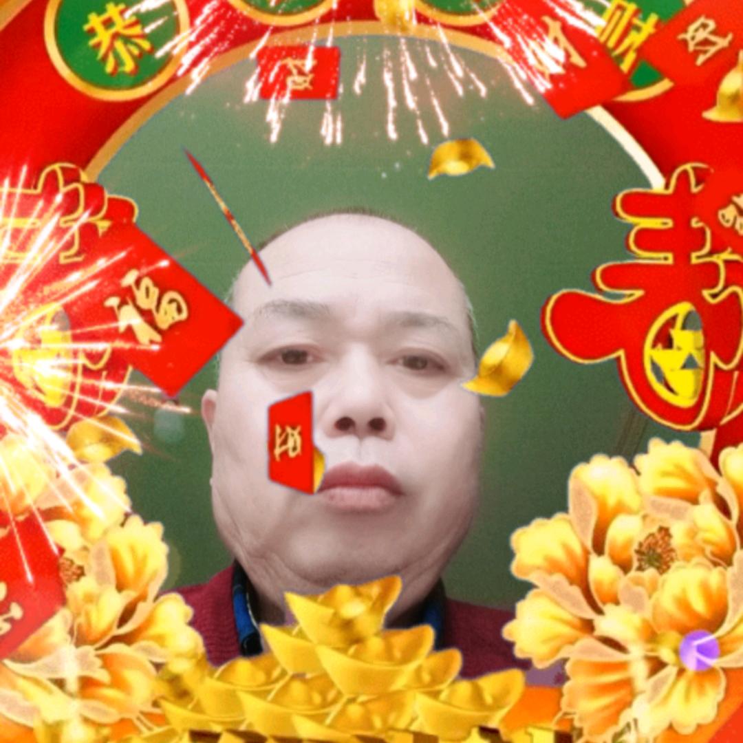 ＇开心就好＇