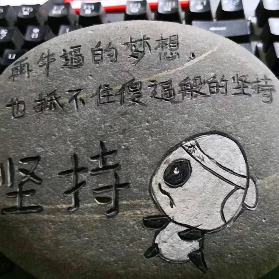 盛隆生活超市