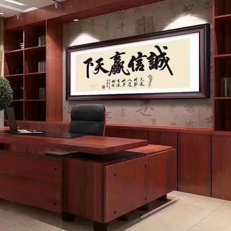 神秘人