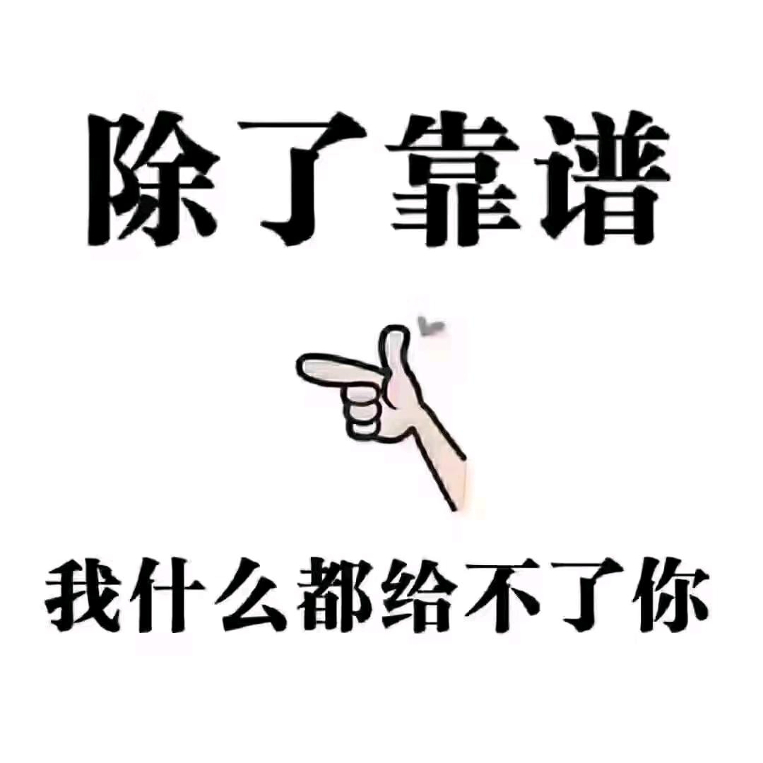比卡丘