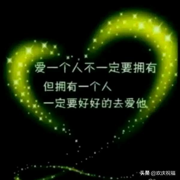 一盏灯火