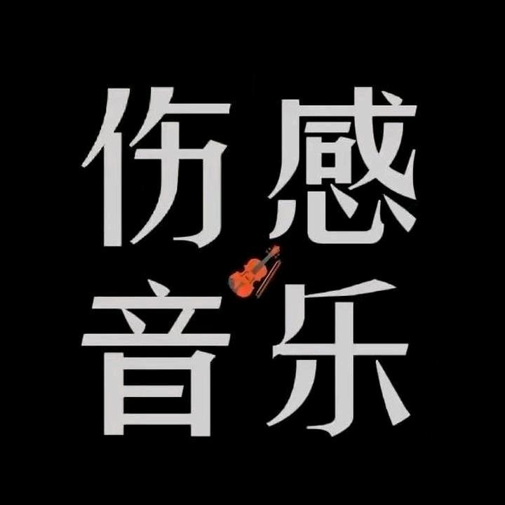通讯录好友？