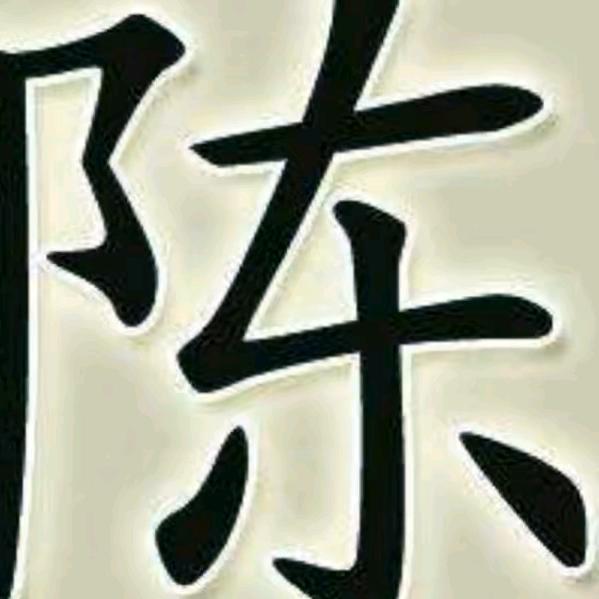 畅达驾校陈教练