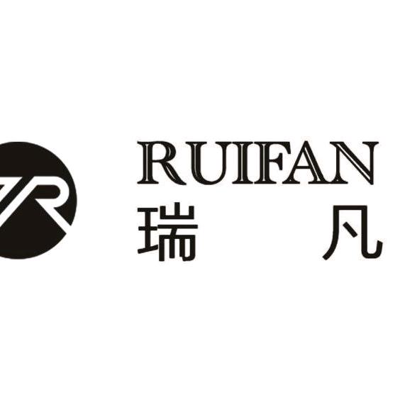 瑞凡软体高订工厂老周