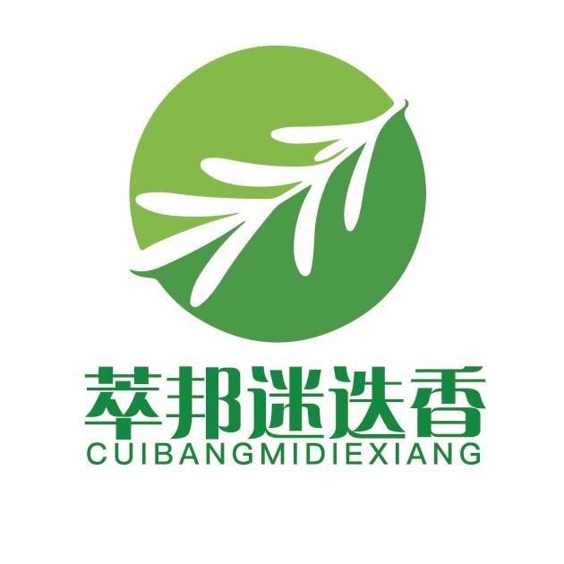 萃邦迷迭香余英明