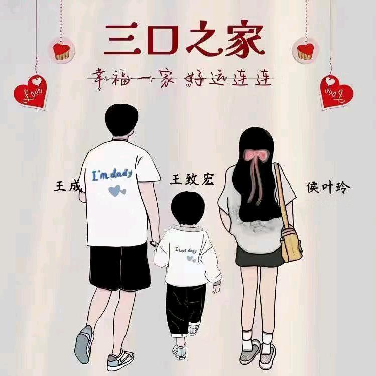 用户名92606243头像